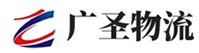 深圳到沽源县物流公司